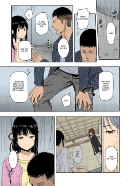 Page 223 of Mitsuha1-9