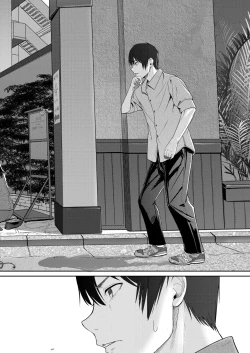 Page 298 of Mitsuha1-9