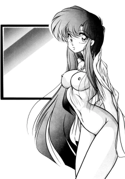 Page 25 of C-COMPANY SPECIAL STAGE 10