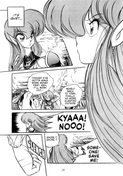 Page 26 of C-COMPANY SPECIAL STAGE 10