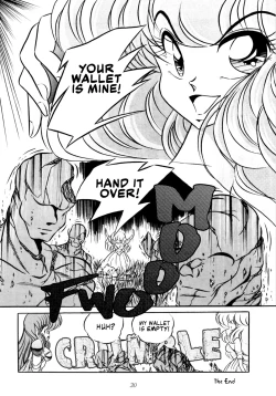 Page 31 of C-COMPANY SPECIAL STAGE 10