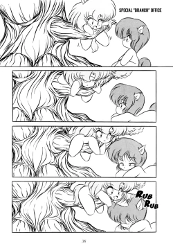 Page 37 of C-COMPANY SPECIAL STAGE 10