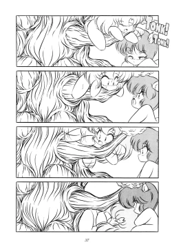 Page 38 of C-COMPANY SPECIAL STAGE 10