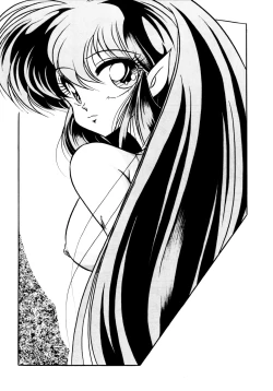 Page 39 of C-COMPANY SPECIAL STAGE 10