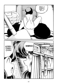 Page 43 of C-COMPANY SPECIAL STAGE 10