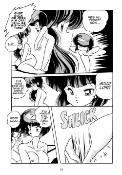 Page 50 of C-COMPANY SPECIAL STAGE 10