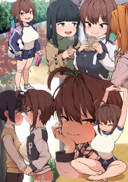 Page 6 of Chiaki-chan Rakugaki