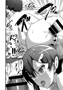 Page 4 of Ecchi❤na Omise no Class Maid Melonbooks Tokuten Booklet