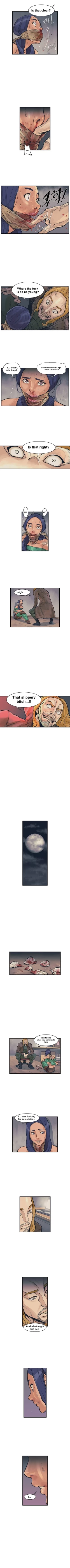 Page 17 of 【High Resolution】SIBAREN11）