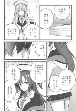 Page 5 of Oshioki no Jikan - Punishment time