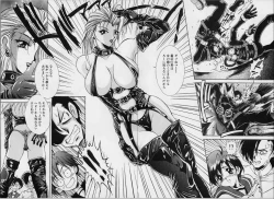 Page 136 of Oshare Maruhi Sensei