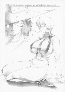 Page 36 of Clotholophos