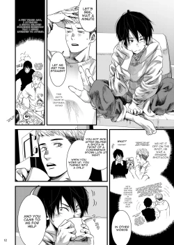 Page 11 of SHOTA-CON syndrome