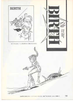 Page 105 of THE ANIMATOR 1 Yoshinori Kaneda Special Issue