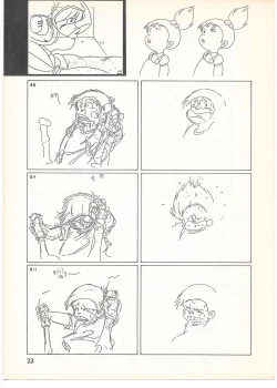 Page 22 of THE ANIMATOR 1 Yoshinori Kaneda Special Issue