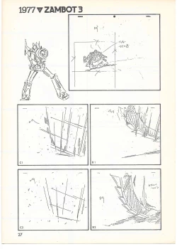 Page 26 of THE ANIMATOR 1 Yoshinori Kaneda Special Issue