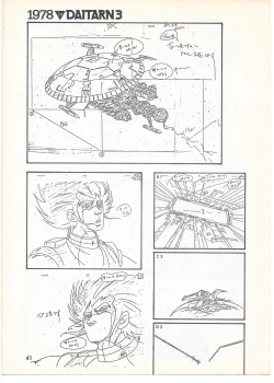 Page 40 of THE ANIMATOR 1 Yoshinori Kaneda Special Issue