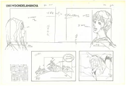 Page 46 of THE ANIMATOR 1 Yoshinori Kaneda Special Issue
