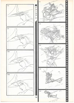 Page 51 of THE ANIMATOR 1 Yoshinori Kaneda Special Issue