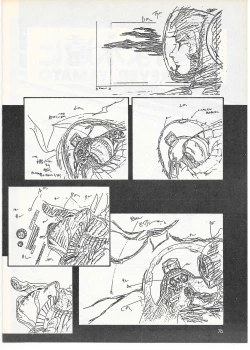 Page 73 of THE ANIMATOR 1 Yoshinori Kaneda Special Issue