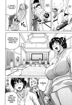 Page 118 of Mesunie Zuma Sacrifice