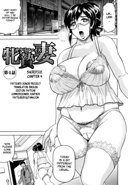 Page 77 of Mesunie Zuma Sacrifice