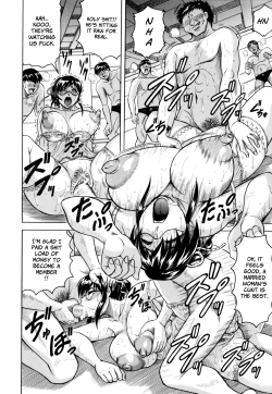 Page 86 of Mesunie Zuma Sacrifice