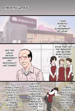 Page 34 of Senshokuzuma