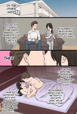 Page 35 of Senshokuzuma