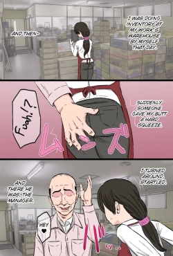 Page 37 of Senshokuzuma