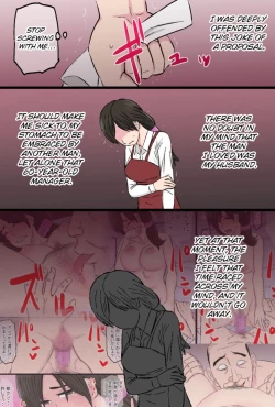 Page 40 of Senshokuzuma