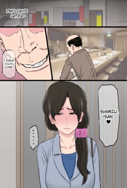 Page 41 of Senshokuzuma