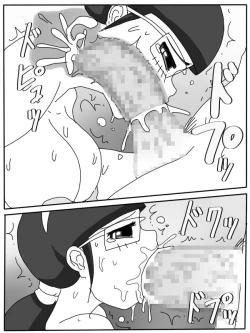 Page 14 of Mama no Seishori Monogatari