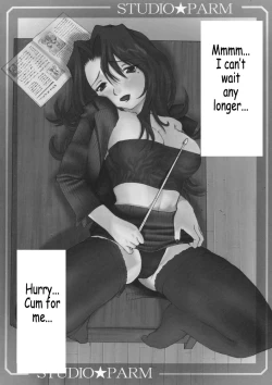 Page 21 of PM06 Ichigo Gari