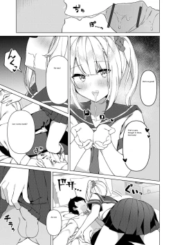 Page 8 of Shizuku-onee chan's troubles