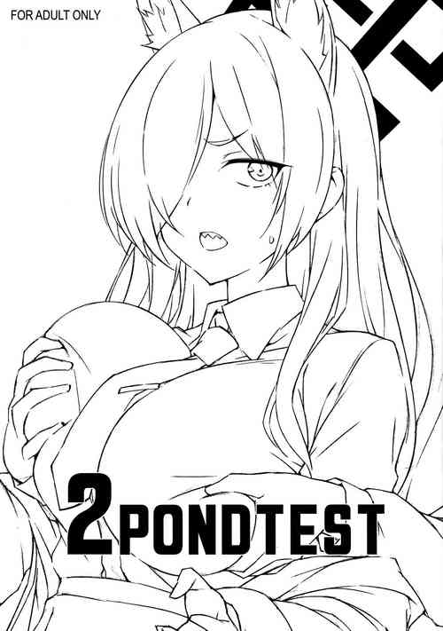 Download 2 PONDTEST