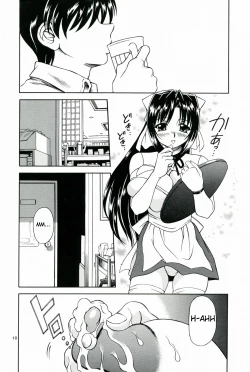 Page 10 of MILK SHOP