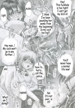 Page 10 of PM07 Zoku Ichigo Gari