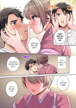 Page 12 of Would You Hold Me?