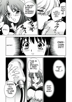 Page 15 of DOLLS DIARY 4