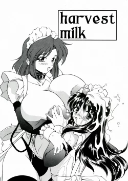 Page 6 of DOLLS DIARY 4