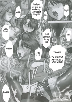 Page 16 of PM08 Shuu Ichigo Gari