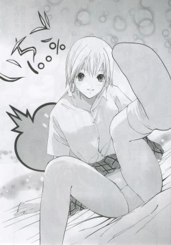 Page 31 of PM08 Shuu Ichigo Gari