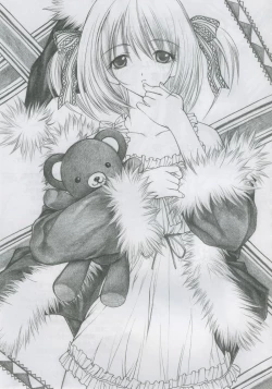 Page 4 of PM08 Shuu Ichigo Gari