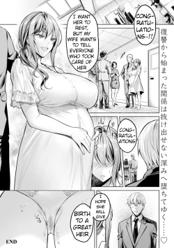 Page 22 of Fukushuu wa Mitsutsubo no Aji | The Taste of Revenge is Sweet