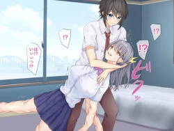 Page 8 of Osananajimi o kawa ni shite kitai