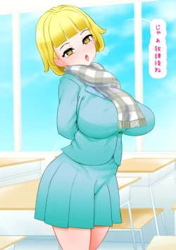 Page 4 of Shin'yū ni tora reta kataomoi no on'nanoko ga hadaka de kokuhaku shite kita to omottara ore o karakau tame ni shin'yū ga kite yūwaku shite kita nodatta. Hara ga tattanode kamawazu sonomama osotta