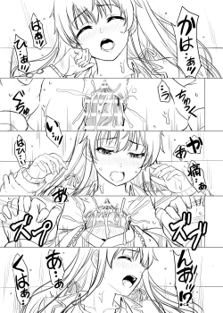 Page 59 of Yukinon Manga