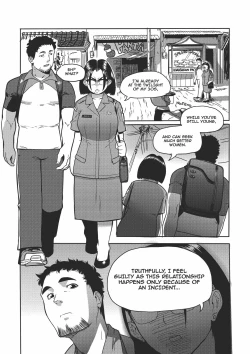 Page 22 of Camellia the First