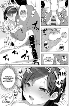 Page 117 of Chiisana Ko no Koi | A Small Child's Love